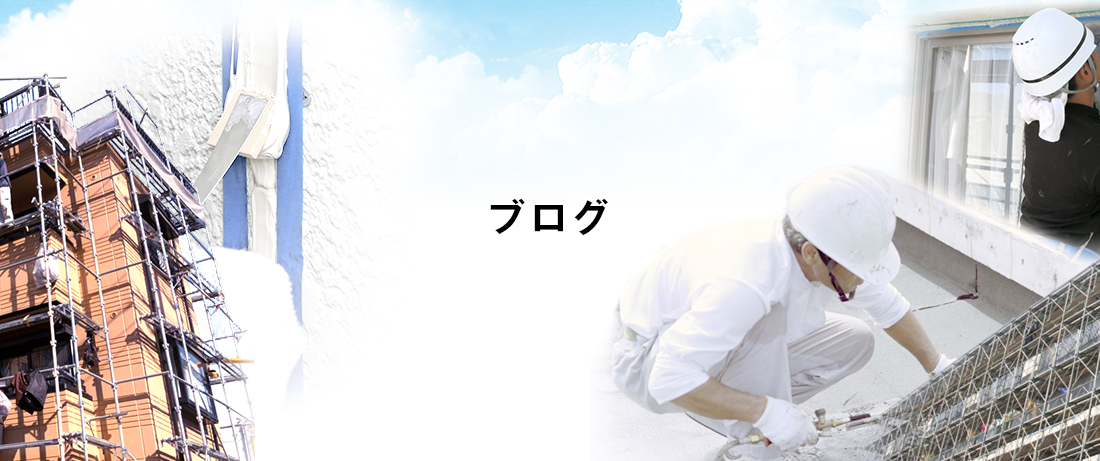 オフィシャルブログ